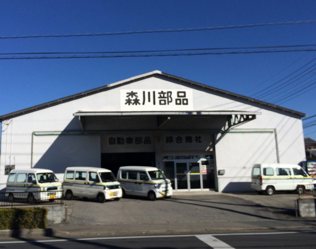 kawaguti