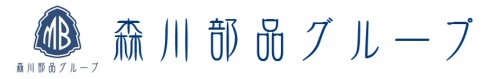 森川部品株式会社